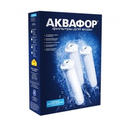 Комплект сменных модулей для Аквафор Кристалл H на год в Севске