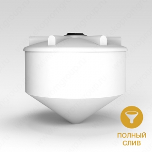 Емкость ФМ 3000л в Севске