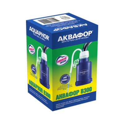 Аквафор B300 в Севске