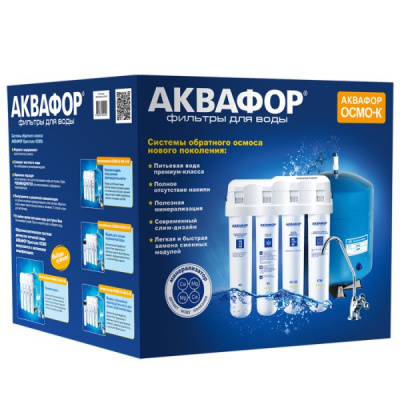 Аквафор ОСМО-Кристалл 100 исп.4М в Севске