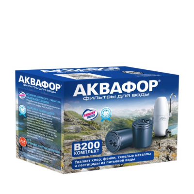 Сменный модуль B200 (умягчающий) в Севске